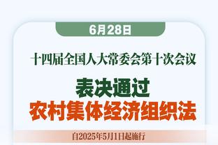 亨利：足球生涯的成就是为了取悦我父亲，年轻的时候几乎天天哭